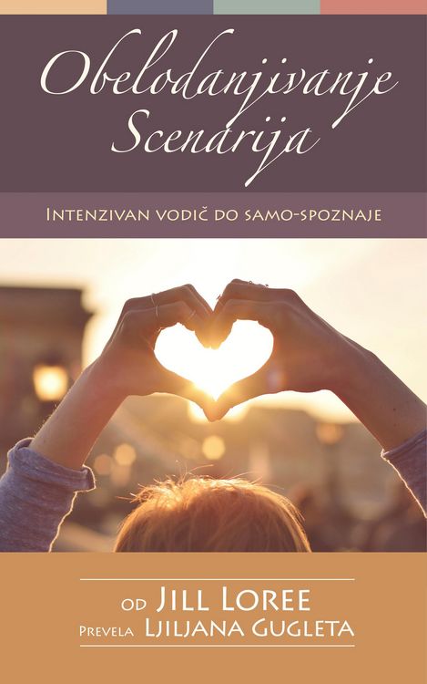 Produktbild: Obelodanjivanje Scenarija: Intenzivan vodic do samo-spoznaje