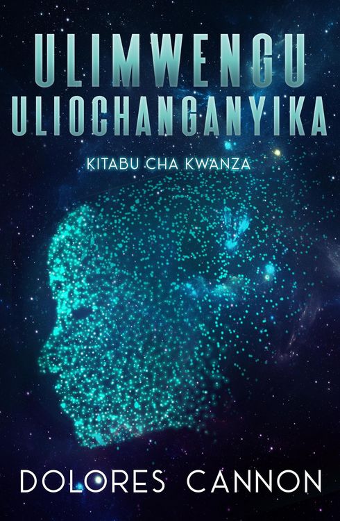 Produktbild: Ulimwengu Uliochanganyika, Kitabu cha Kwanza