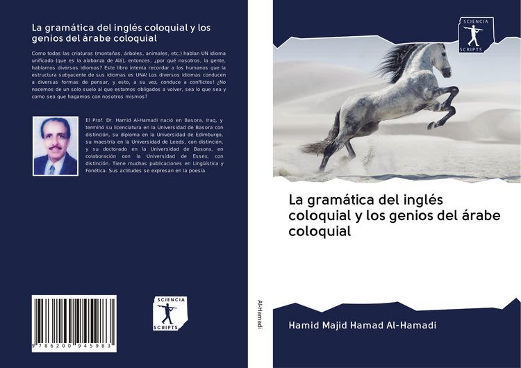 Produktbild: La gram&aacute;tica del ingl&eacute;s coloquial y los genios del &aacute;rabe coloquial