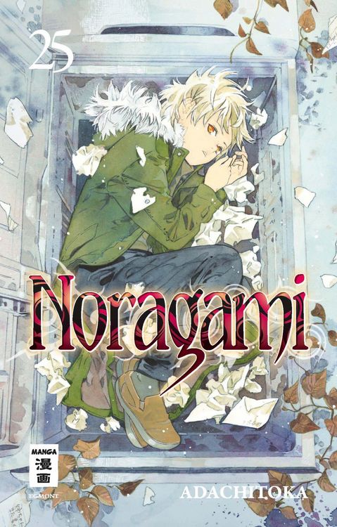 Produktbild: Noragami 25