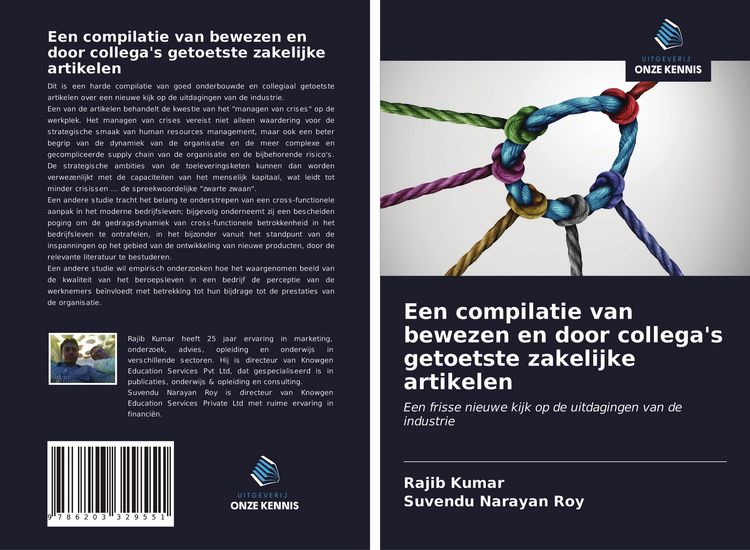 Produktbild: Een compilatie van bewezen en door collega's getoetste zakelijke artikelen