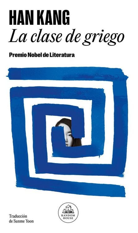 Produktbild: La Clase de Griego / Greek Lessons