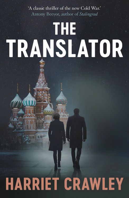 Produktbild: The Translator