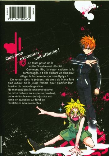 Produktbild: Talentless. Tome 11