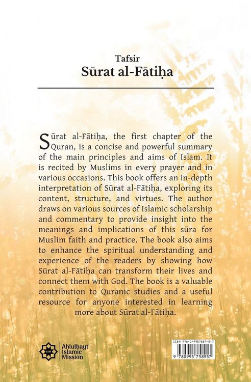 Produktbild: Tafsir Surat Al-Fatiha