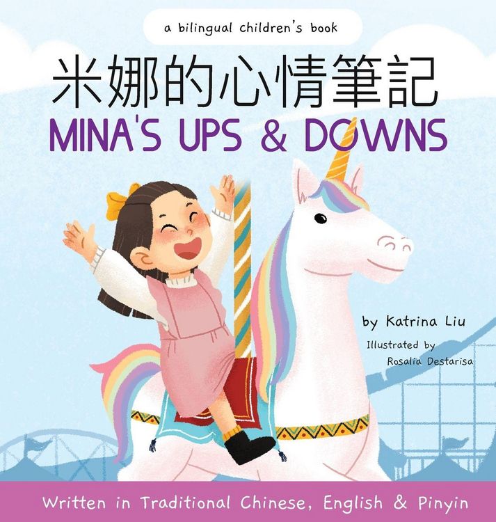 Produktbild: Mina's Ups and Downs (Written in Traditional Chinese, English and Pinyin)