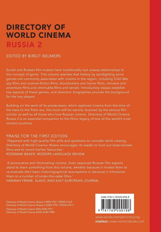 Produktbild: Directory of World Cinema