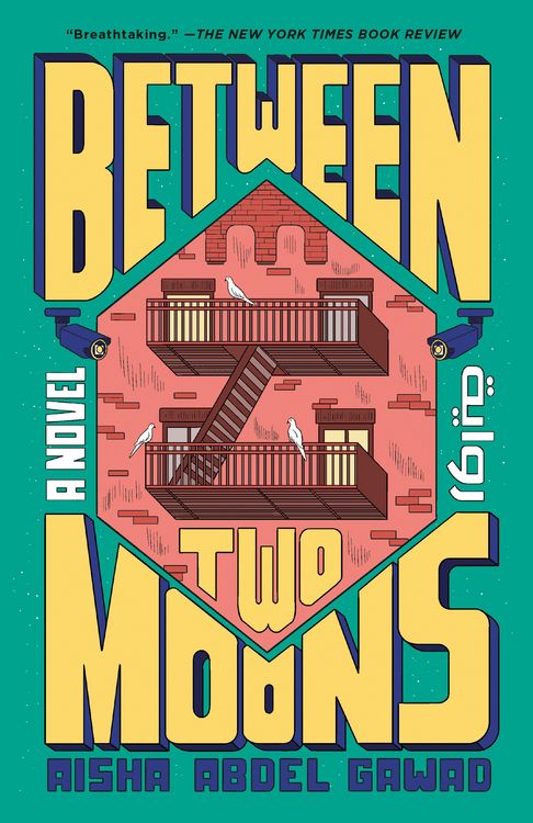 Produktbild: Between Two Moons