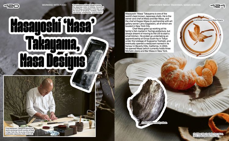 Produktbild: Oishii! Japanese Food Style