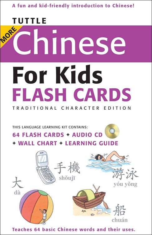 Produktbild: Tuttle More Chinese for Kids Flash Cards Traditional Edition