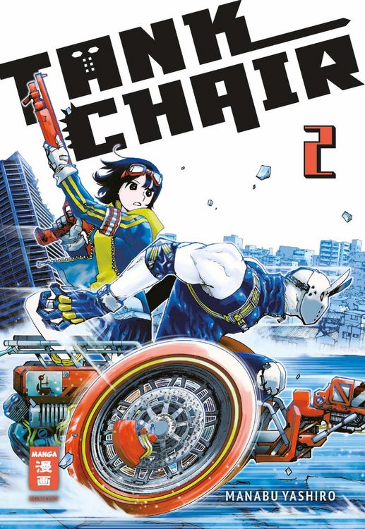 Produktbild: Tank Chair 02