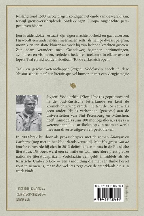 Produktbild: Het groen van de laurier