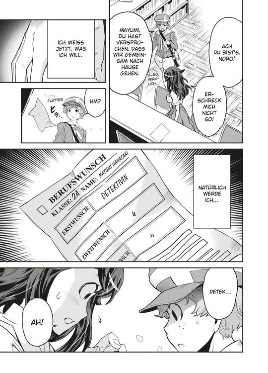Produktbild: Detektiv Akechi spielt verr&uuml;ckt 01