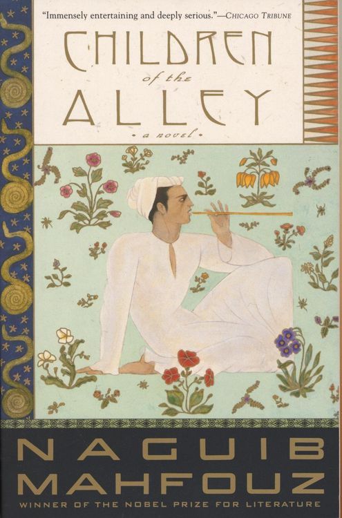 Produktbild: Children of the Alley