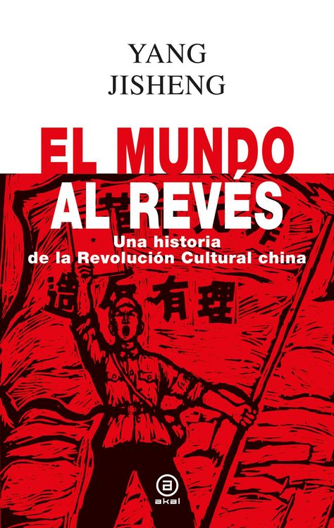 Produktbild: El mundo al rev&eacute;s