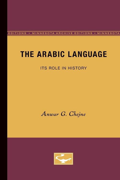 Produktbild: The Arabic Language