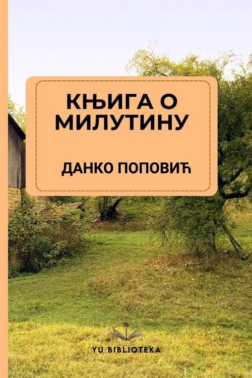 Produktbild: Knjiga o Milutinu