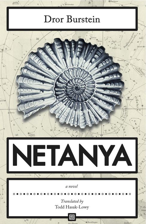Produktbild: Netanya