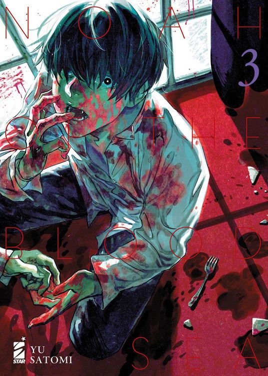 Produktbild: Noah of the blood sea. Vol. 3