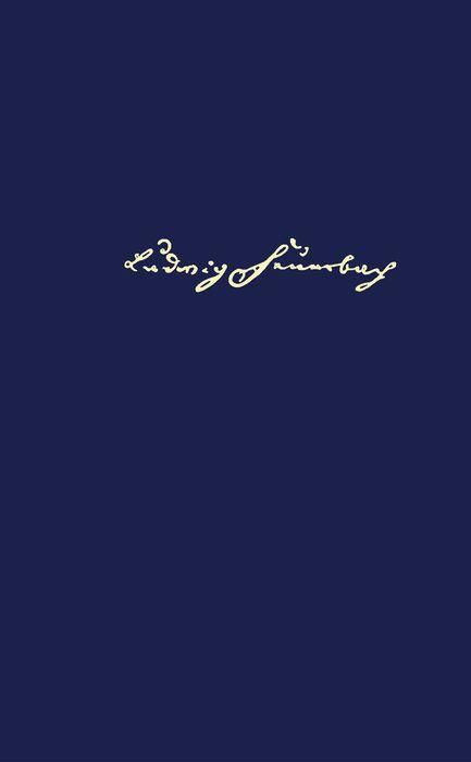 Produktbild: Briefwechsel IV (1853-1861)
