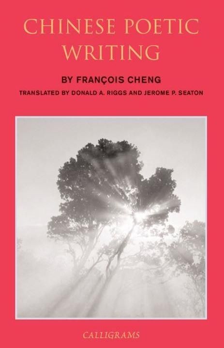 Produktbild: Chinese Poetic Writing