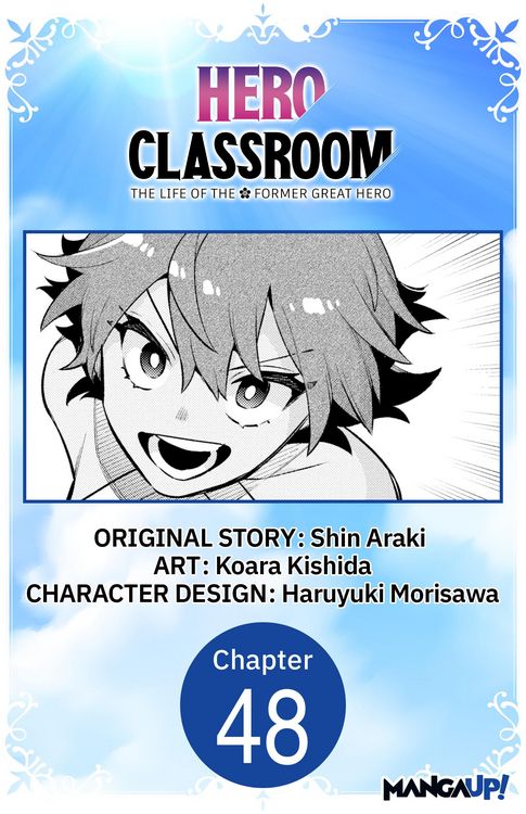 Produktbild: Hero Classroom #048