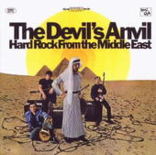 Produktbild: Hard Rock From The Middle East (Rem.)