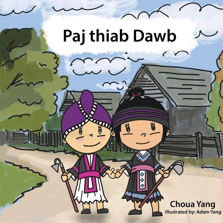 Produktbild: Paj thiab Dawb