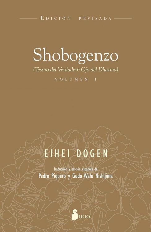 Produktbild: Shobogenzo 1 -V2*