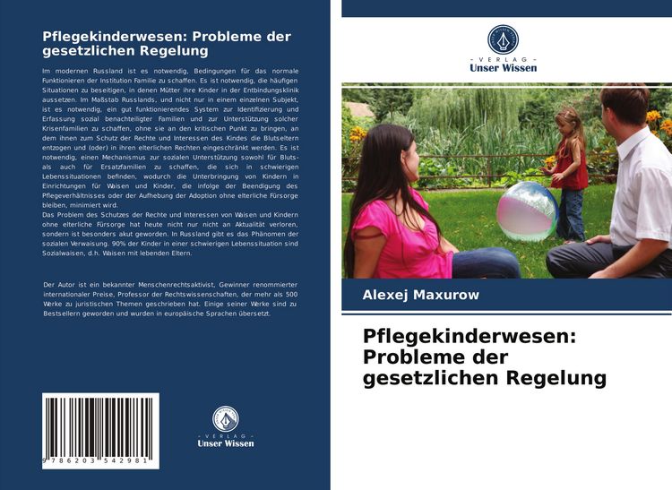Produktbild: Pflegekinderwesen: Probleme der gesetzlichen Regelung