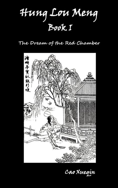 Produktbild: Hung Lou Meng, Book I Or, the Dream of the Red Chamber, a Chinese Novel in Two Books