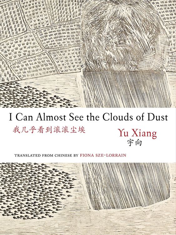 Produktbild: I Can Almost See The Clouds of Dust