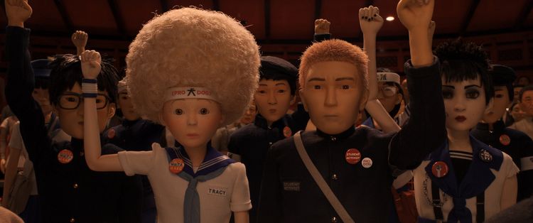 Produktbild: Isle of Dogs - Ataris Reise