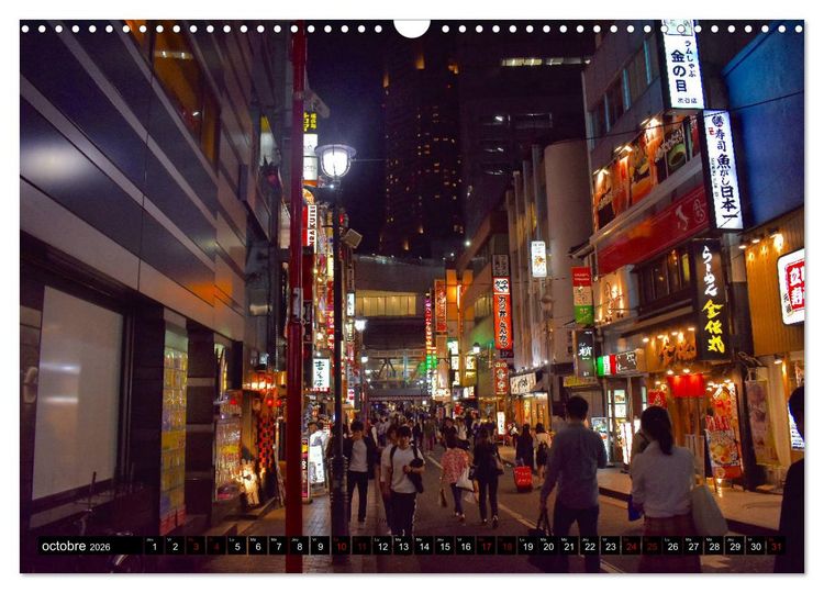 Produktbild: Les couleurs de Tokyo (Calendrier mural 2026 DIN A3 vertical), CALVENDO calendrier mensuel