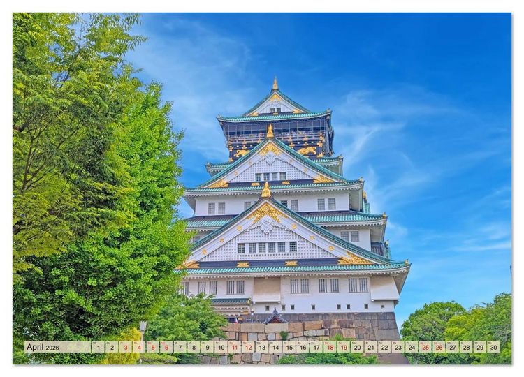 Produktbild: Japan entdecken Tokio, Osaka & mehr (Wandkalender 2026 DIN A4 quer), CALVENDO Monatskalender