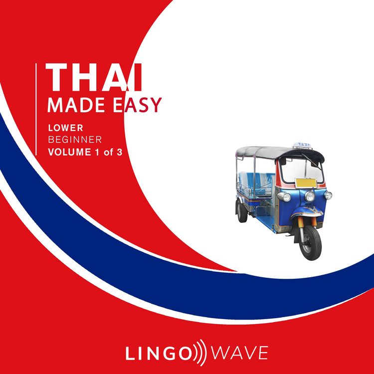 Produktbild: Thai Made Easy - Lower beginner - Volume 1 of 3