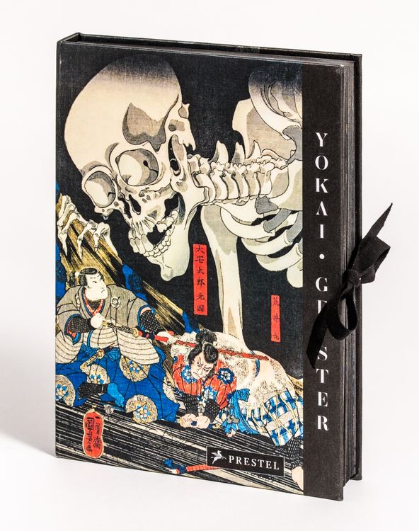 Produktbild: YOKAI - GEISTER