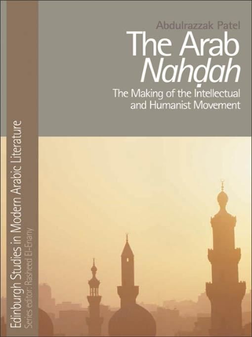 Produktbild: Arab Nahdah