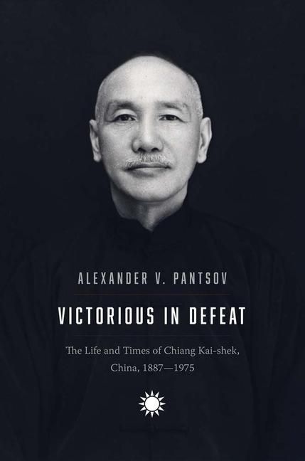 Produktbild: Victorious in Defeat