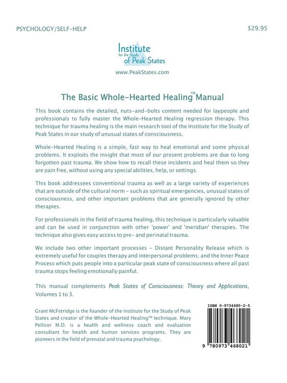 Produktbild: The Basic Whole-Hearted Healing Manual