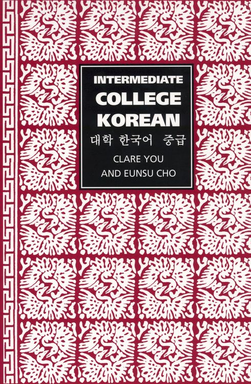 Produktbild: Intermediate College Korean