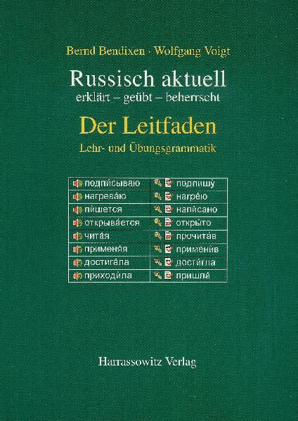 Produktbild: Russisch aktuell. Der Leitfaden