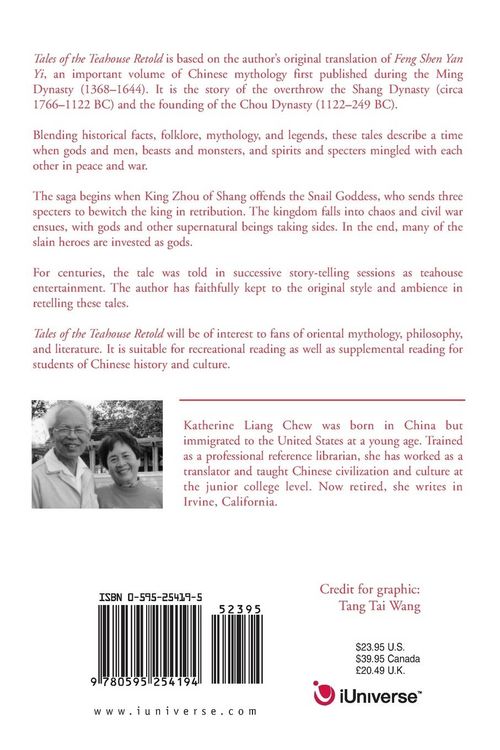 Produktbild: Tales of the Teahouse Retold