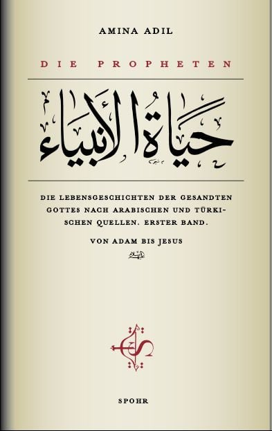 Produktbild: Die Propheten