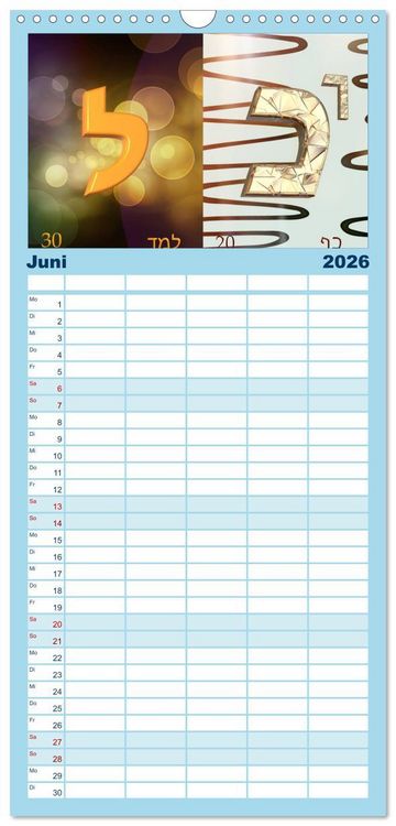 Produktbild: Familienplaner 2026 - Alefbet Hebr&auml;ische Lettern mit 5 Spalten (Wandkalender, 21 x 45 cm) CALVENDO