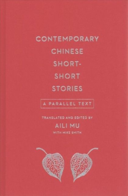 Produktbild: Contemporary Chinese Short-Short Stories
