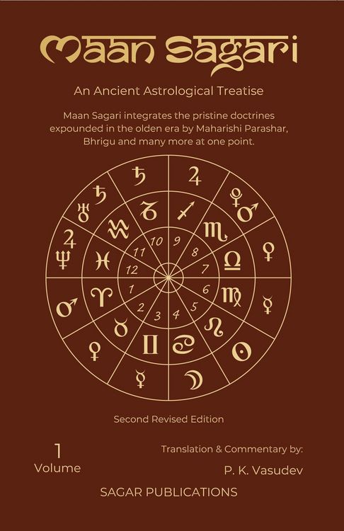 Produktbild: Maan Sagari