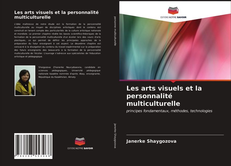 Produktbild: Les arts visuels et la personnalit&eacute; multiculturelle