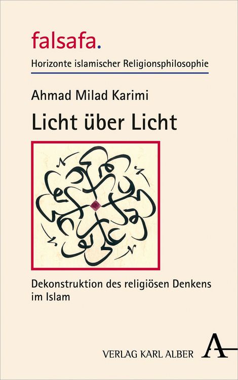 Produktbild: Licht &uuml;ber Licht