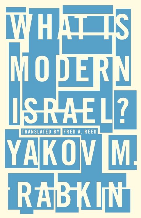 Produktbild: What is Modern Israel?